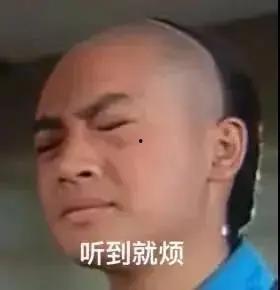 yes娱乐吃瓜