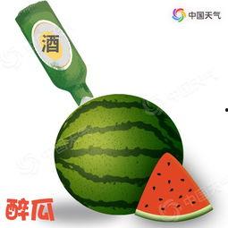 欣欣带你娱乐吃瓜