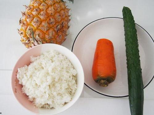 娱乐菠萝吃瓜